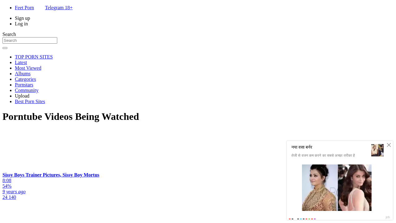 PornBimbo screenshot