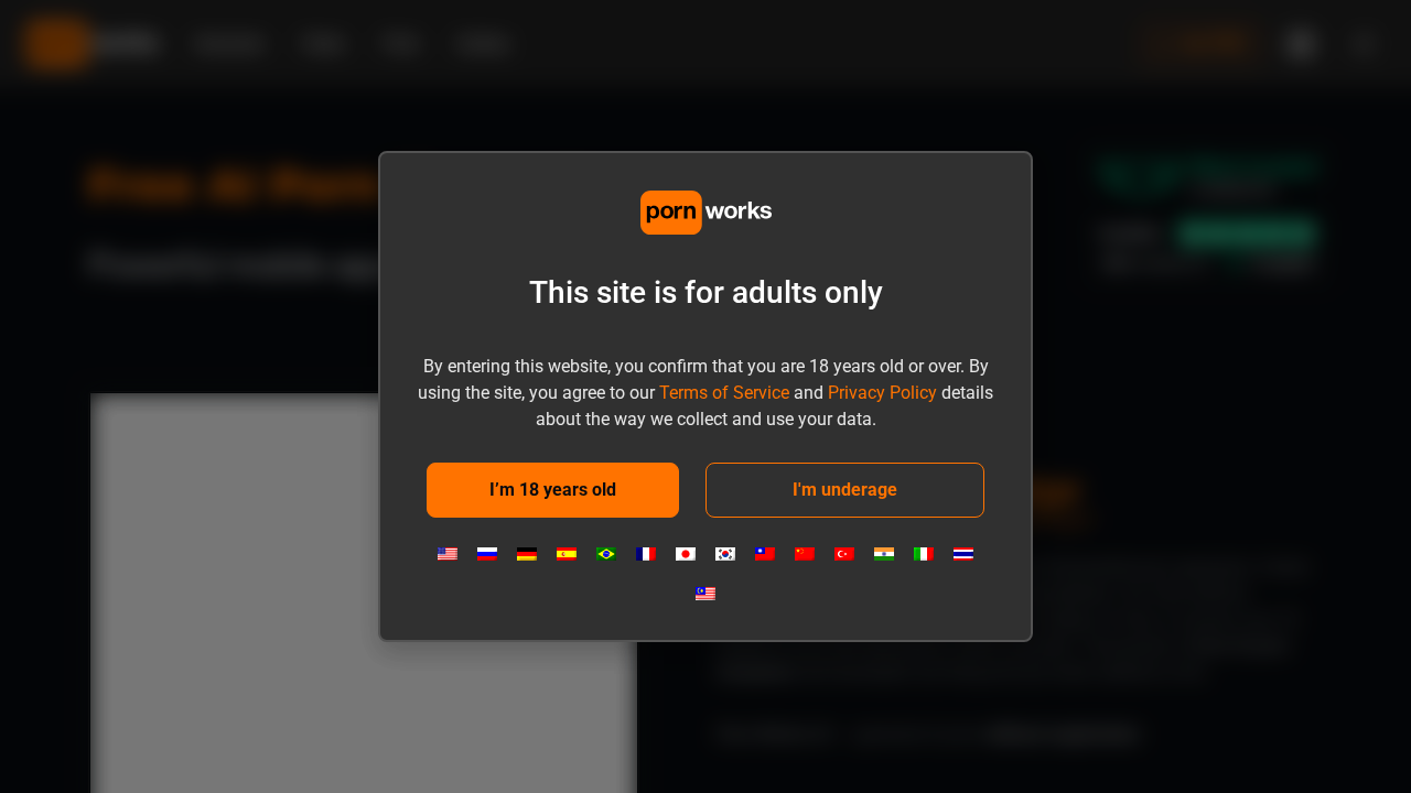 PornWorks screenshot