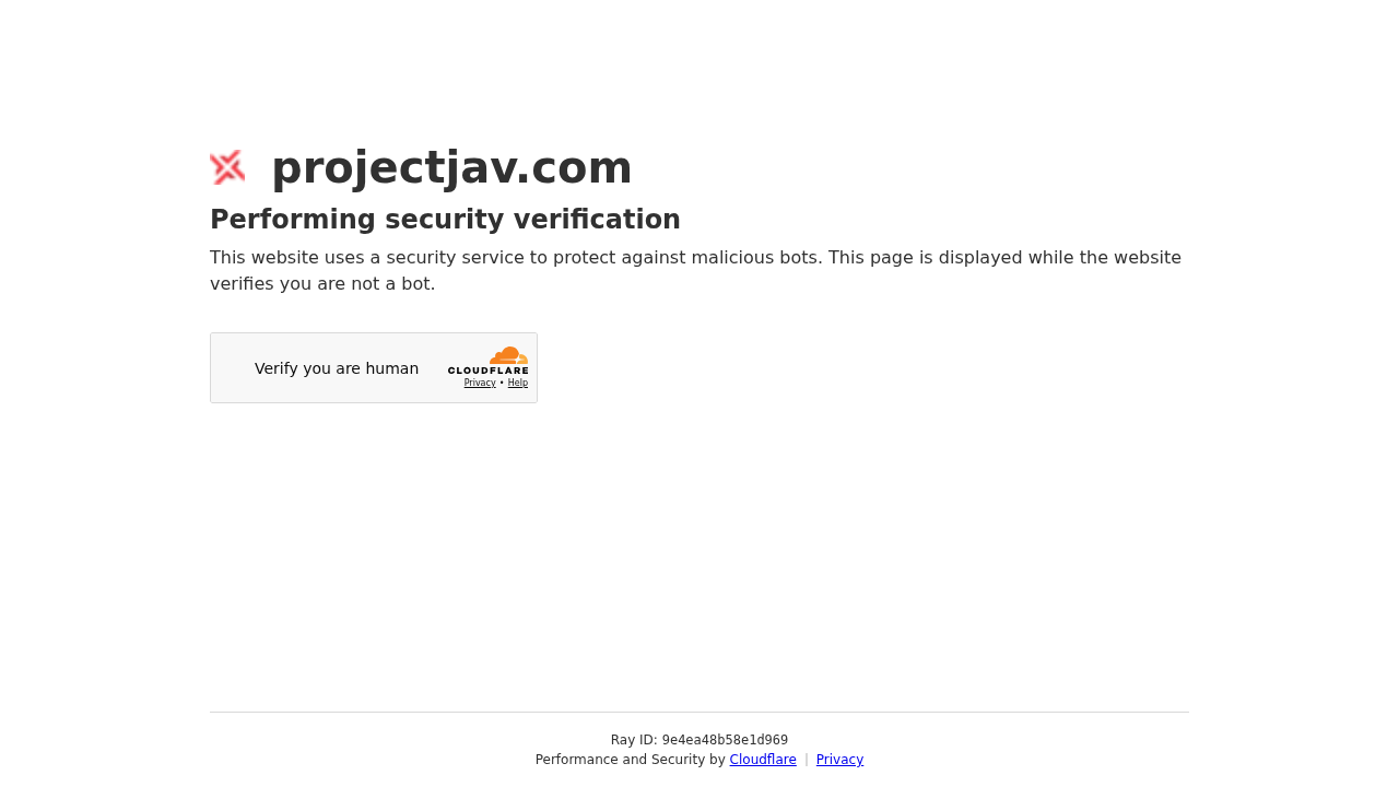 Project Jav screenshot