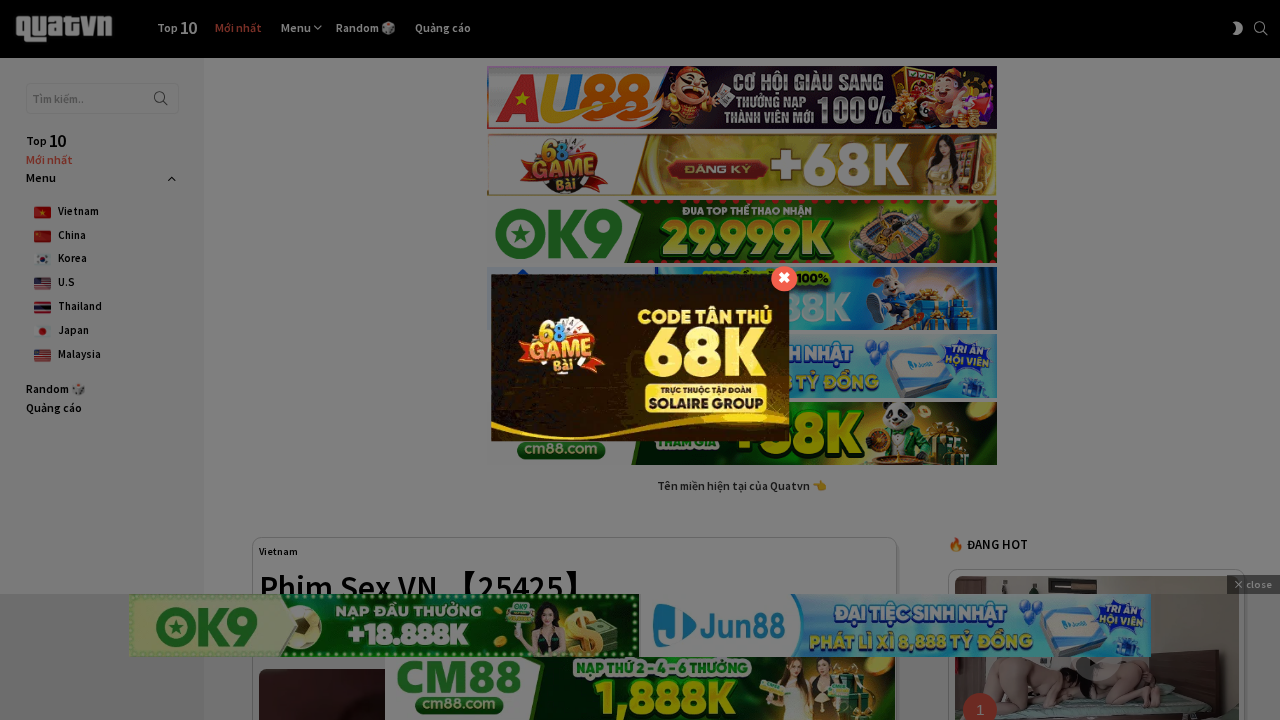 QuatVN screenshot