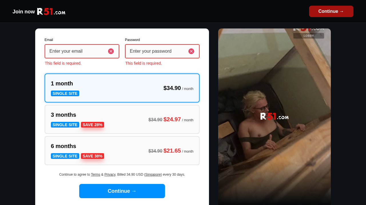 R51 screenshot