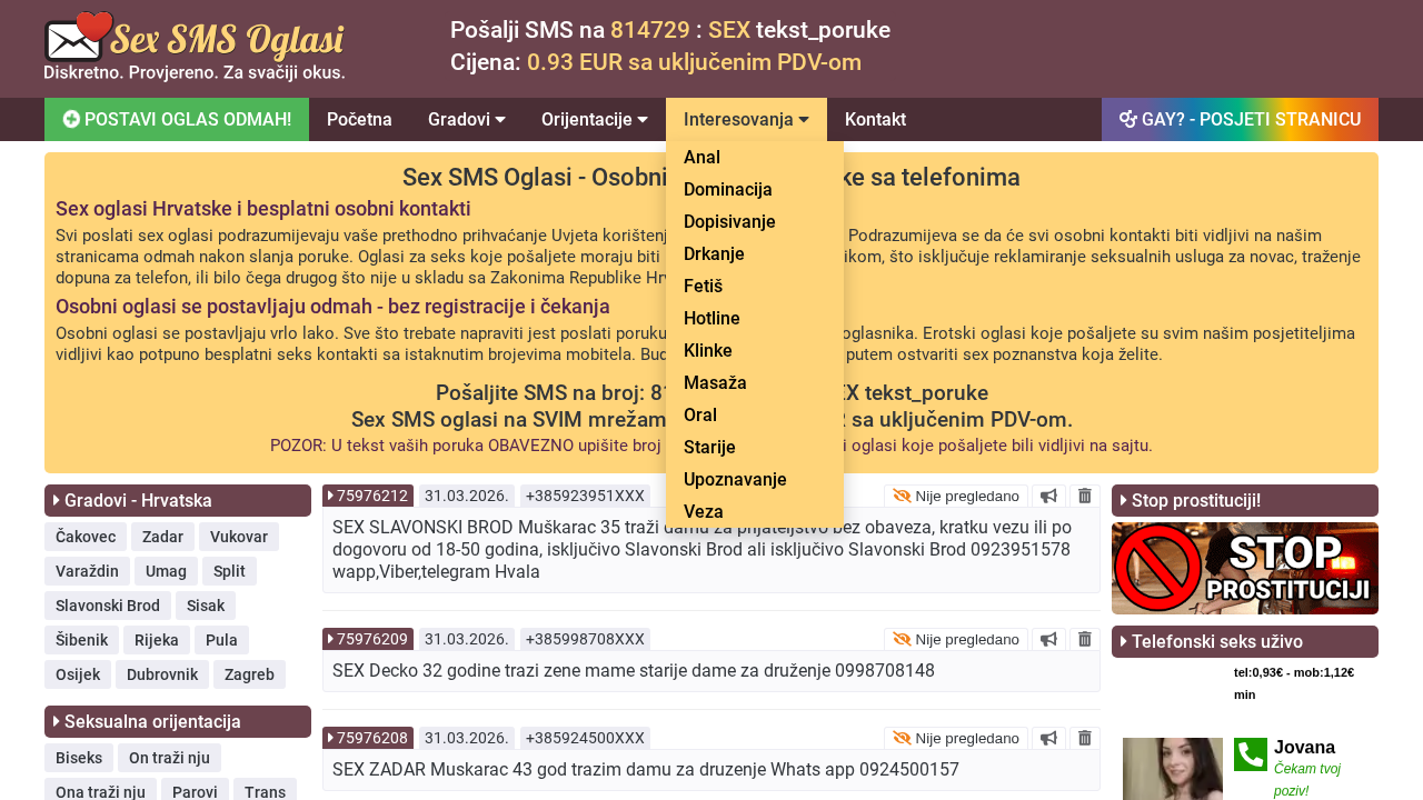 Sex SMS Oglasi screenshot