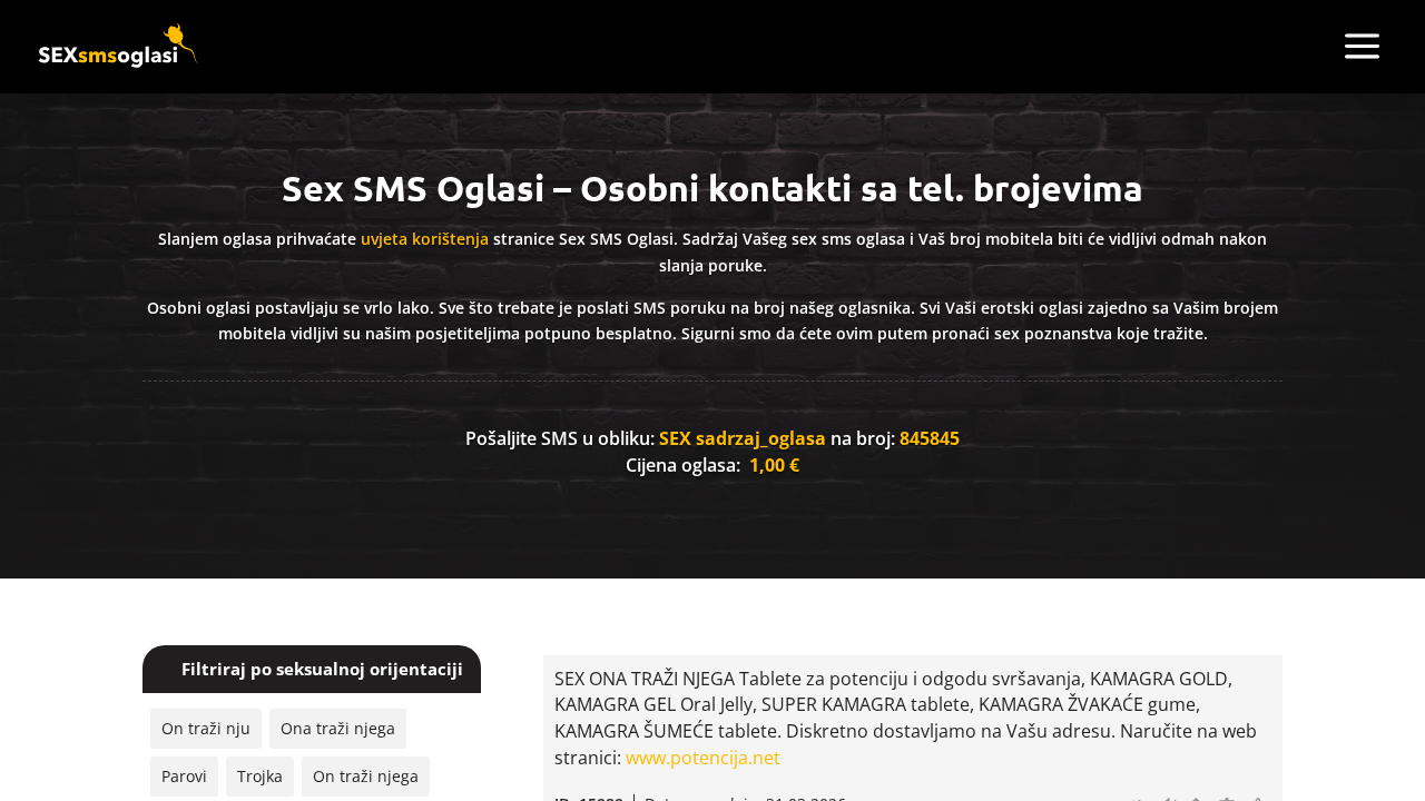 SexSMSOglasi.hr screenshot