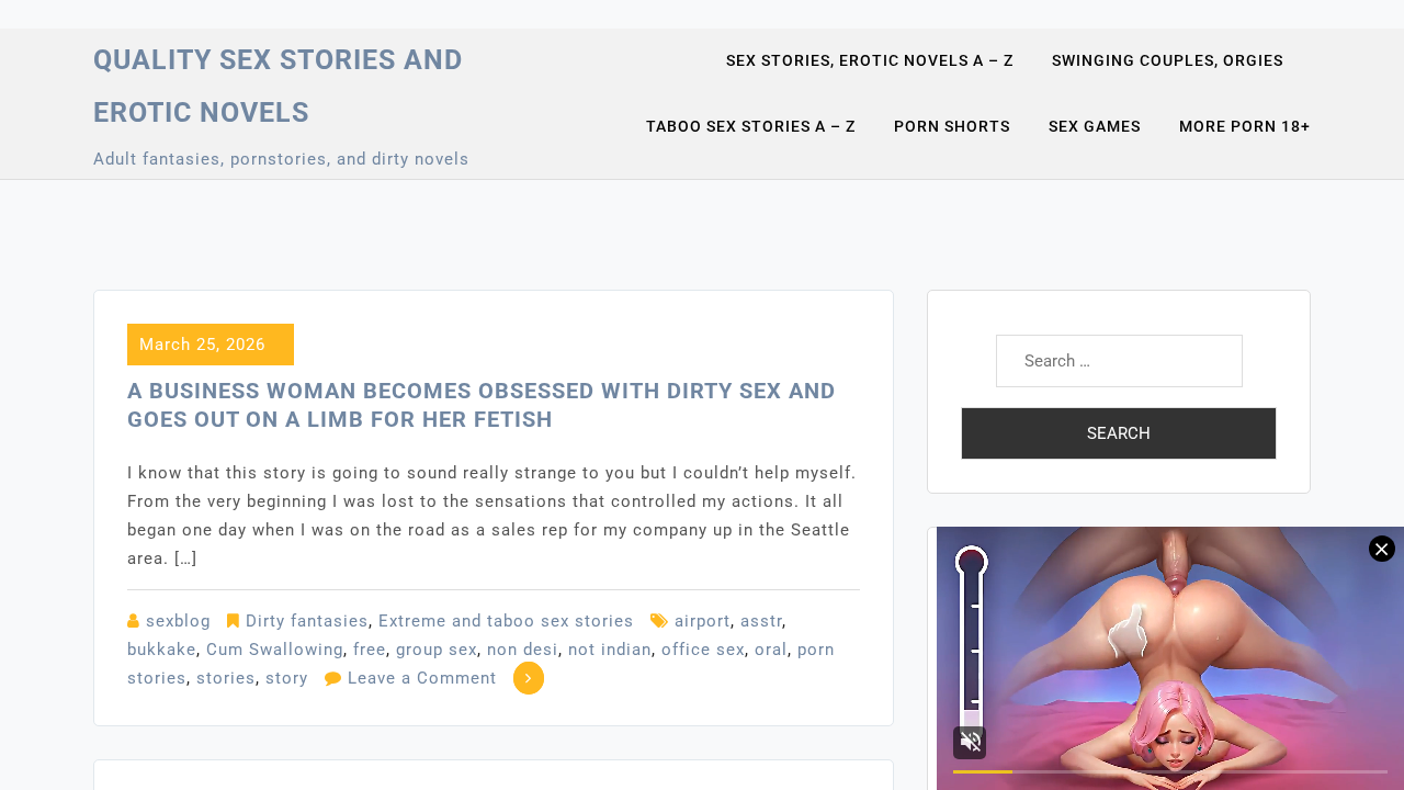Sexual Stories screenshot