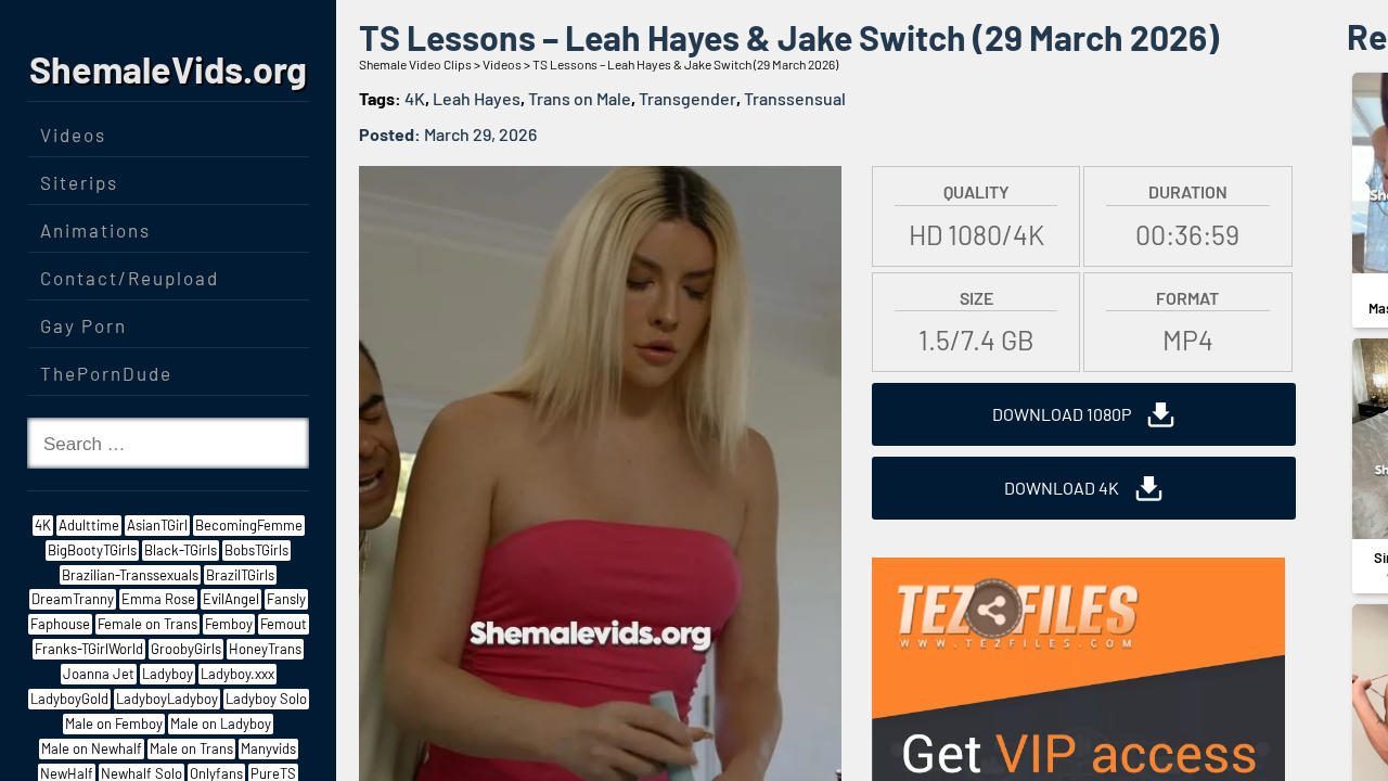 Shemale Vids screenshot