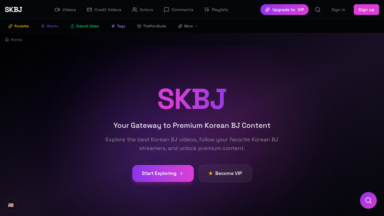 SKBJ screenshot