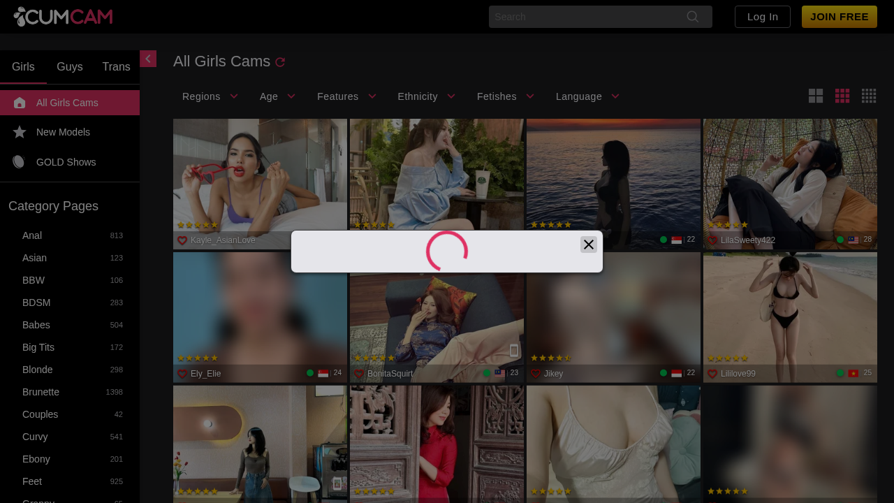 StripChat Arab screenshot