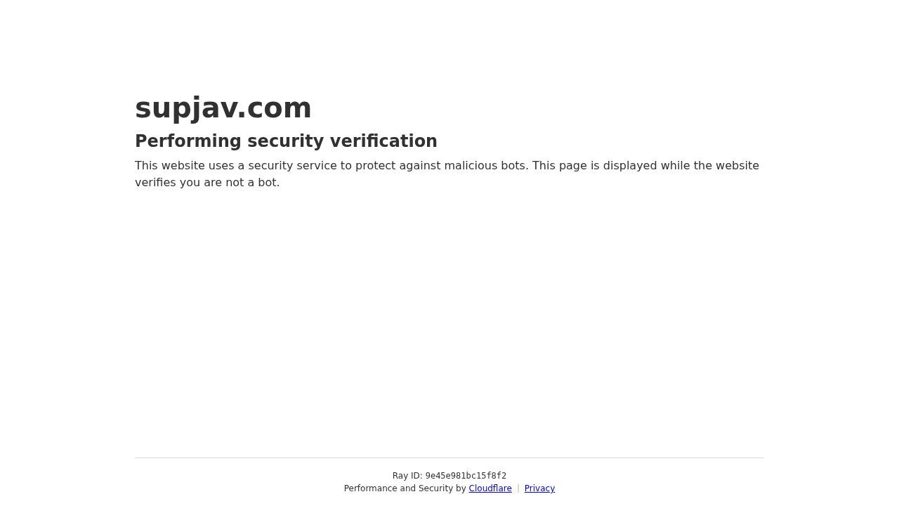 SupJav screenshot