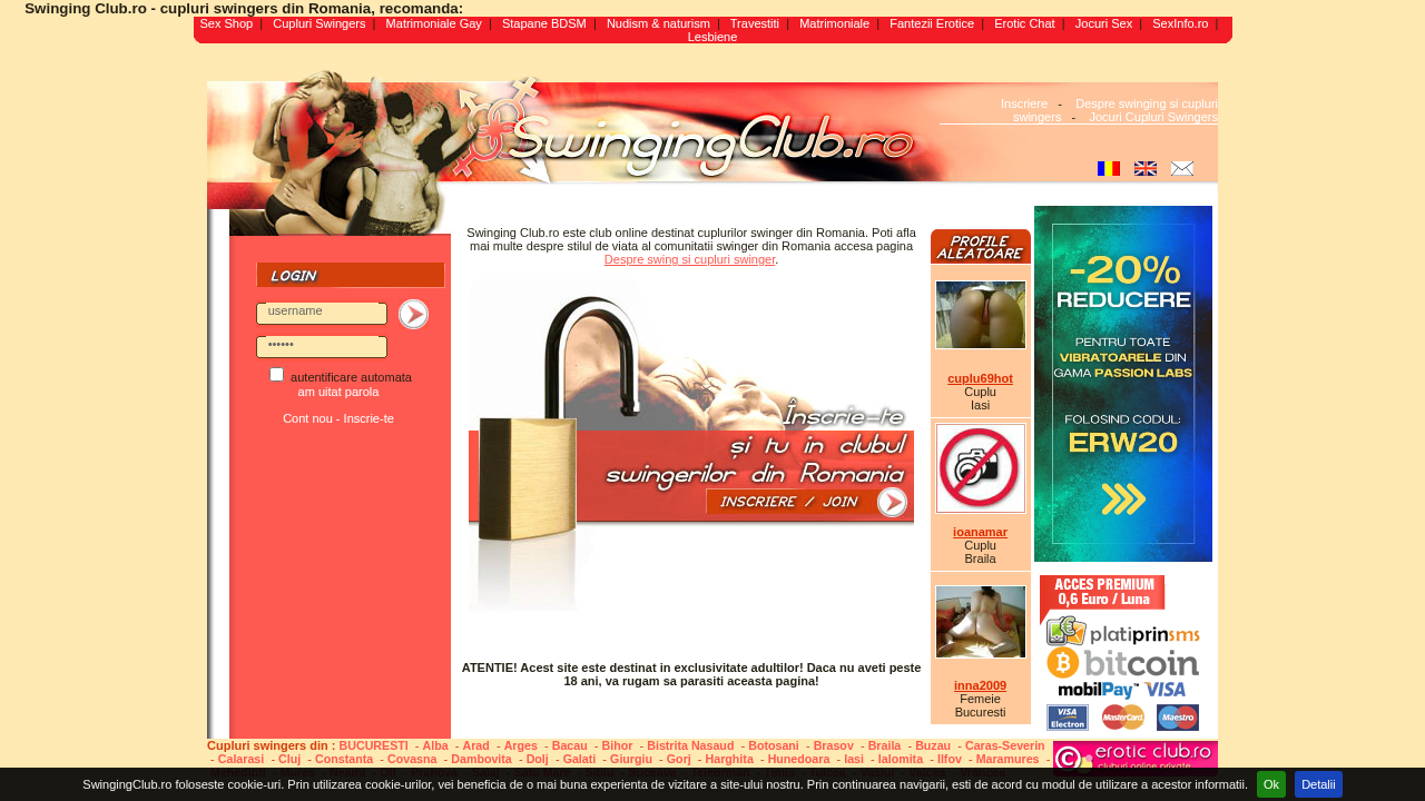 SwingingClub screenshot