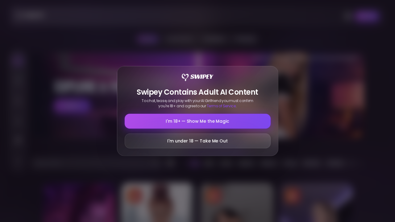 Swipey AI screenshot