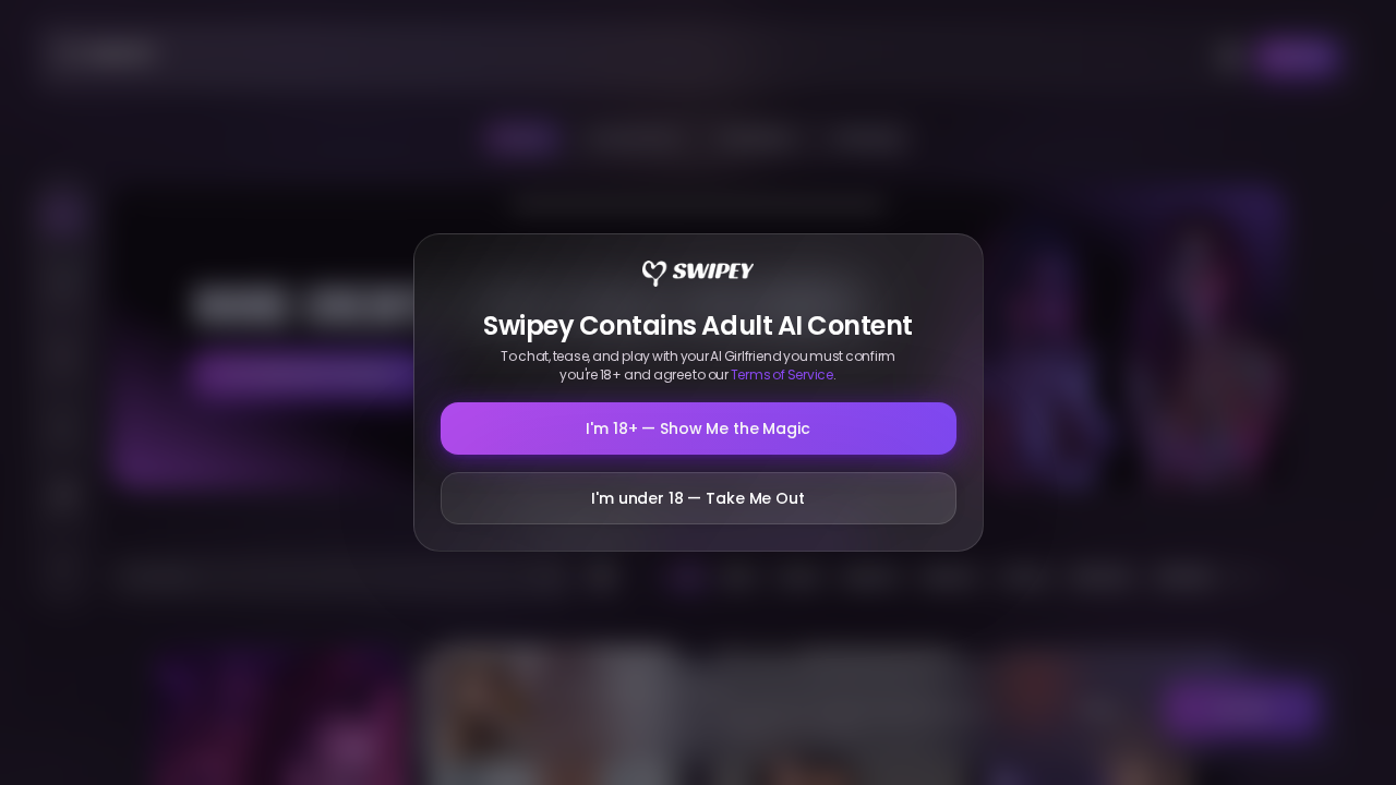 Swipey AI screenshot