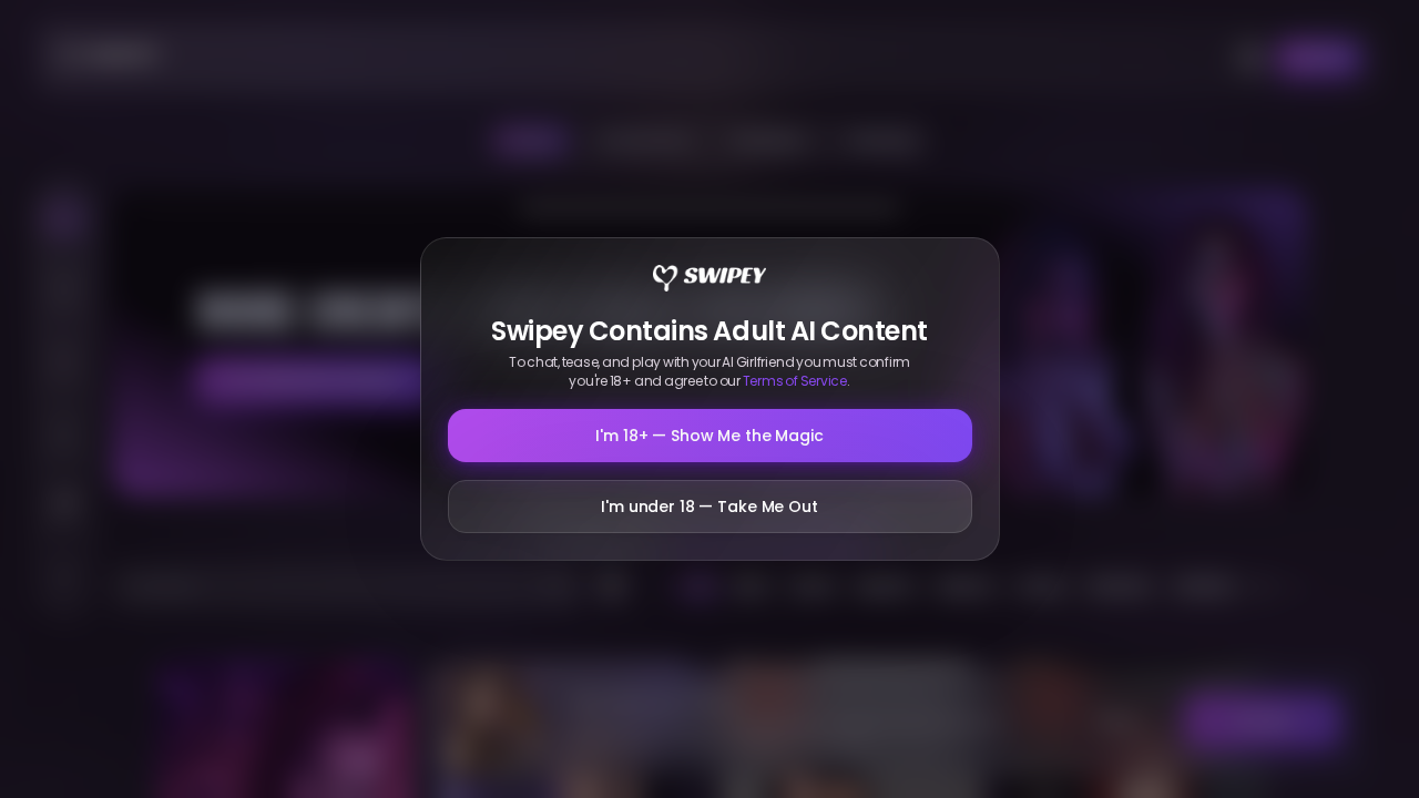 Swipey AI screenshot