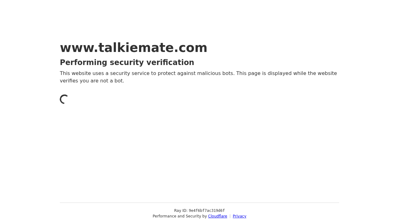 TalkieMate screenshot