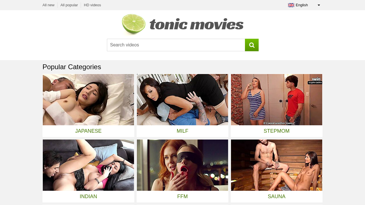 Tonic Movies screenshot