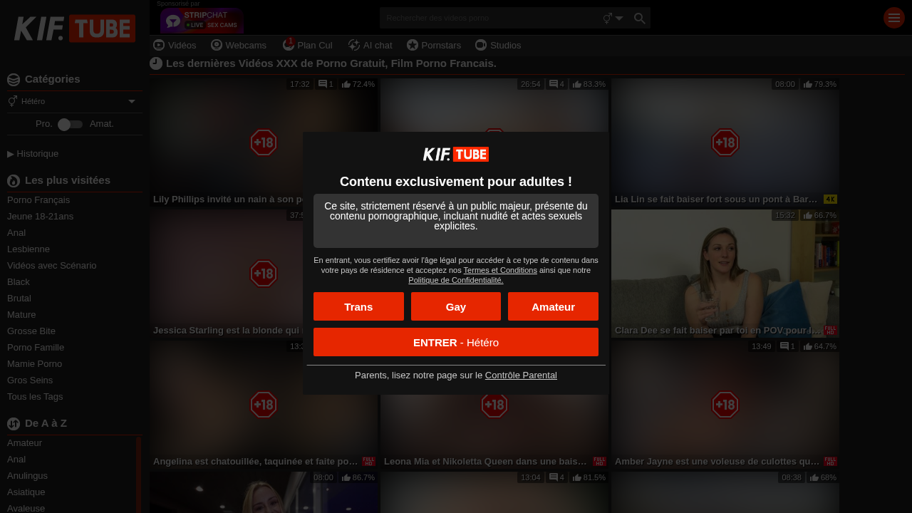 Tukif screenshot