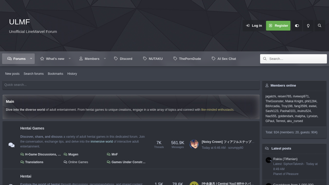 ULMF screenshot