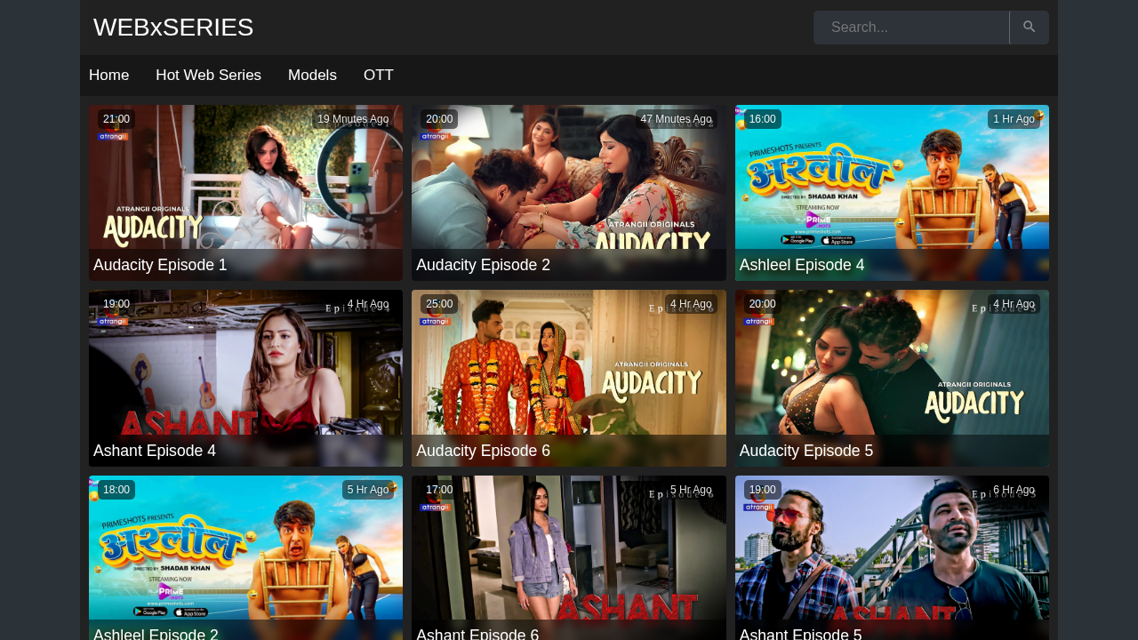 WEBxSERIES screenshot