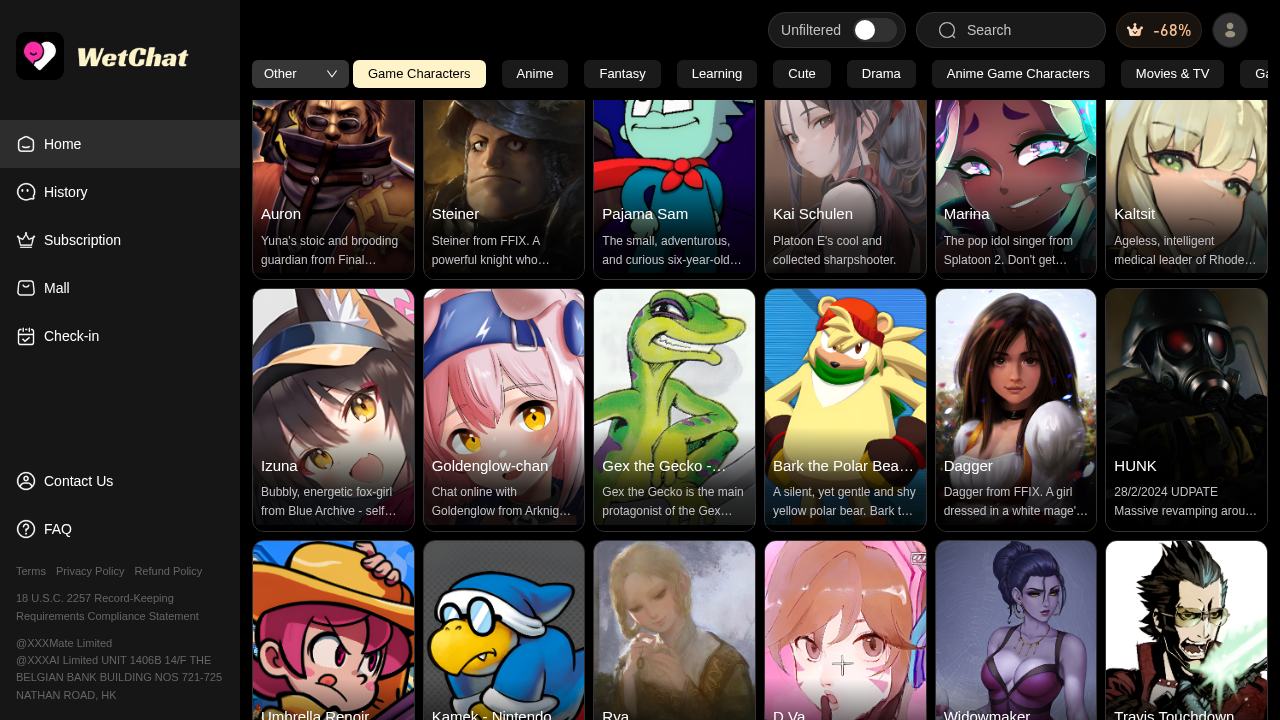 WetChat AI screenshot