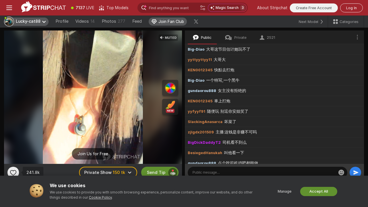 XkeezMovies screenshot