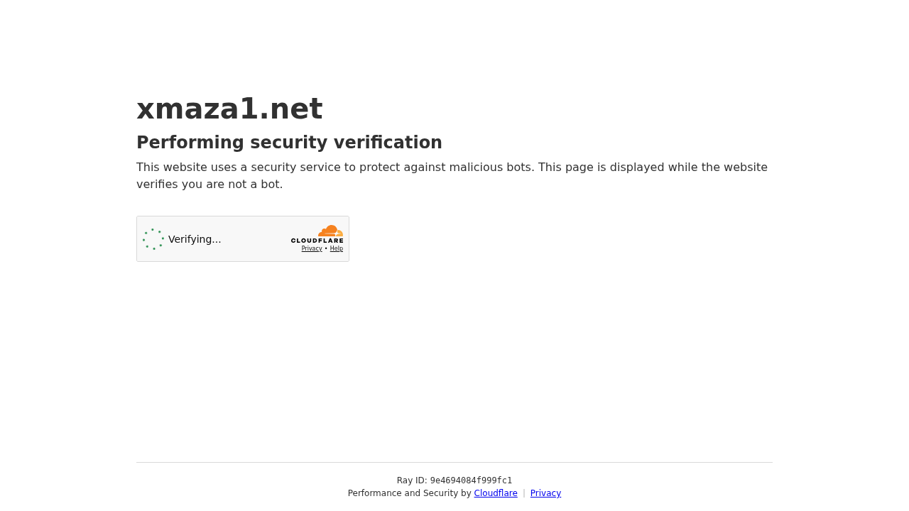 XMaza screenshot