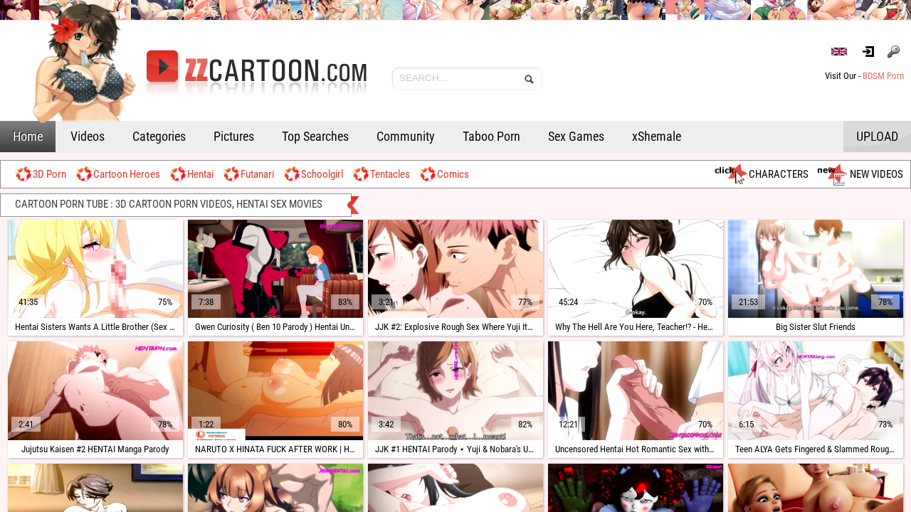 ZZCartoon screenshot